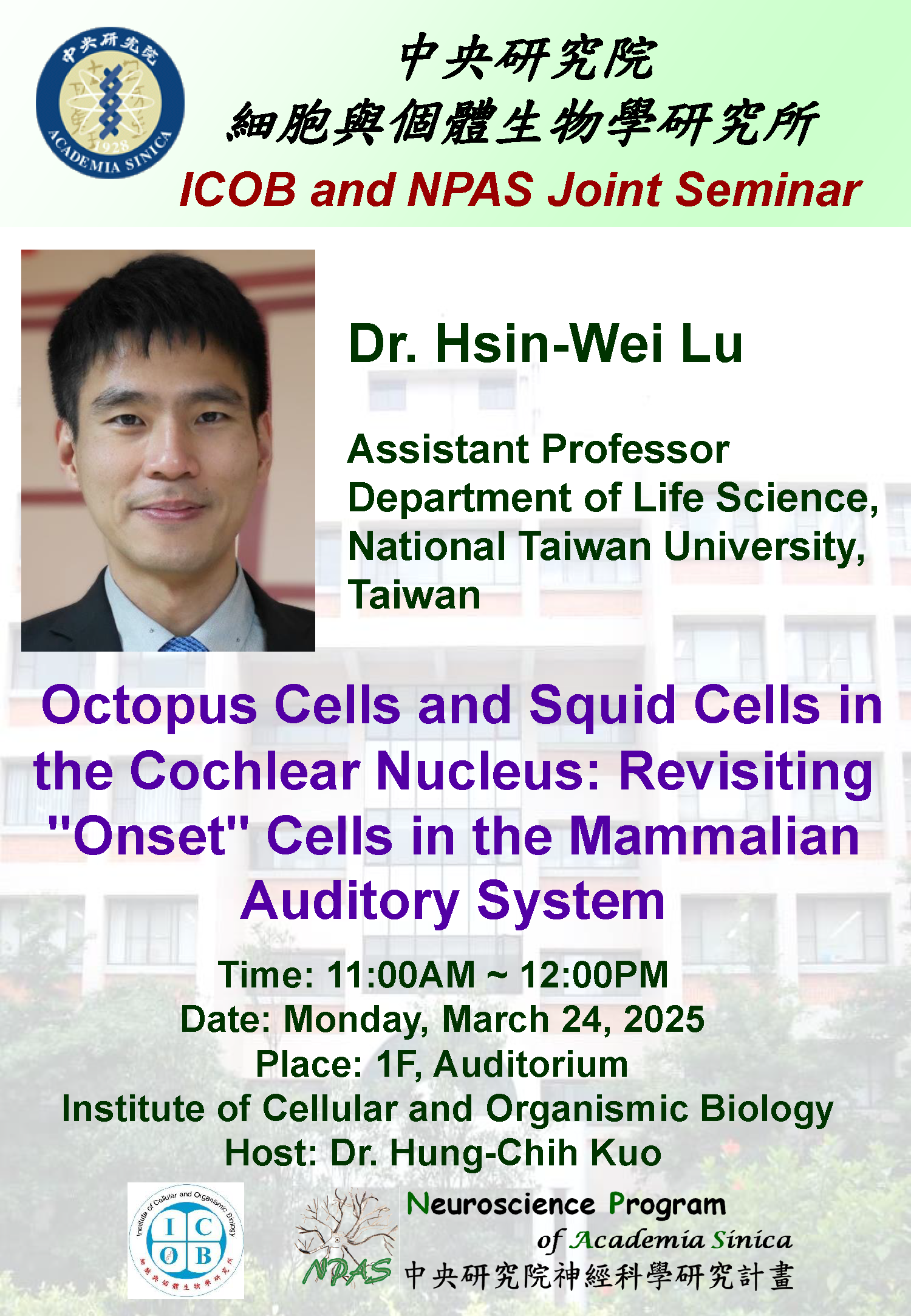 0324_Dr. Hsin-Wei Lu_poster
